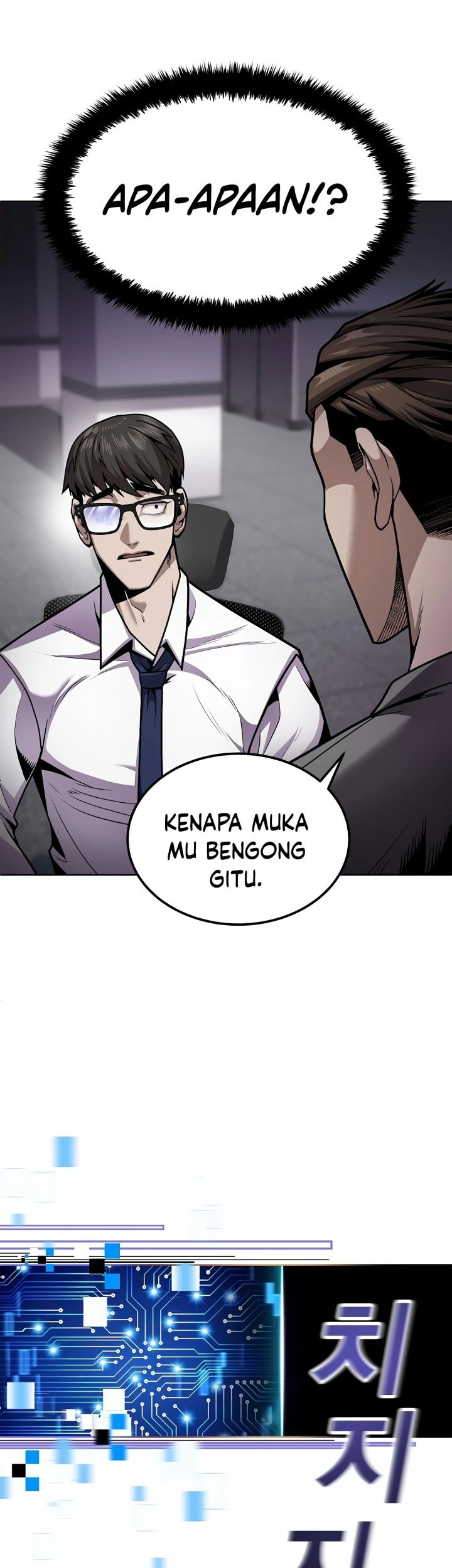 Hand over the Money! Chapter 01 Gambar 70