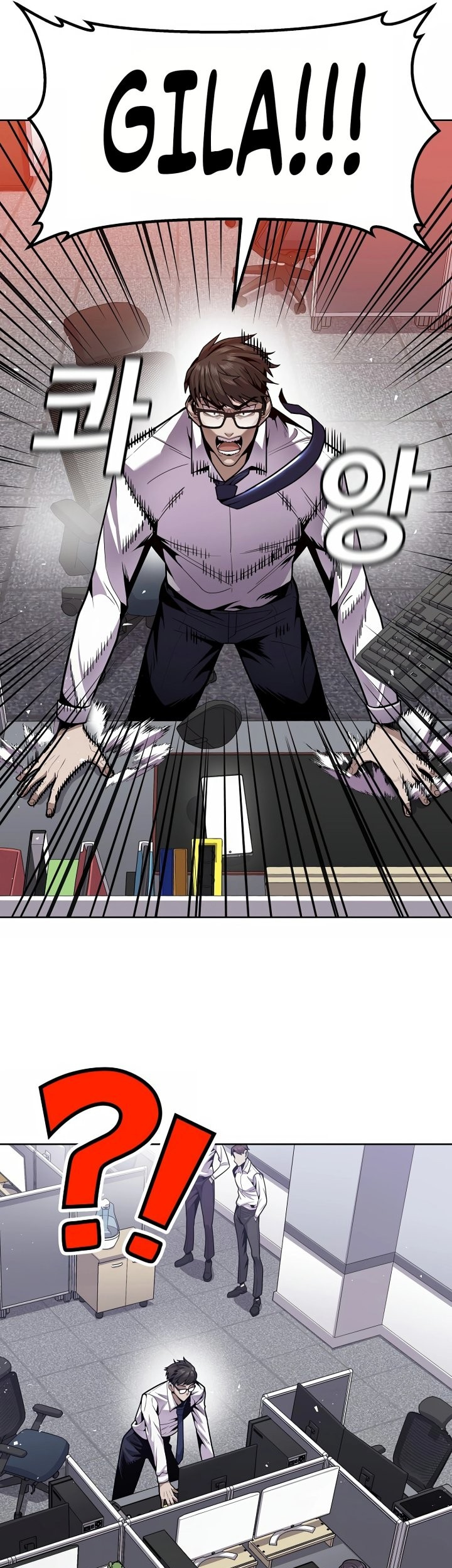 Hand over the Money! Chapter 01 Gambar 88