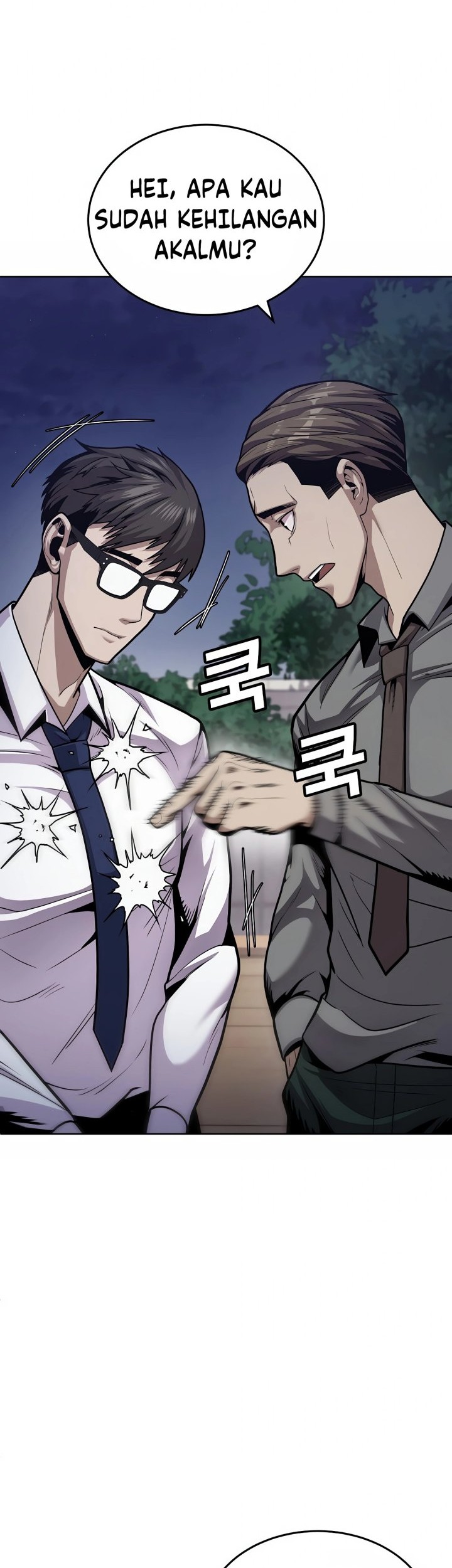 Hand over the Money! Chapter 01 Gambar 93