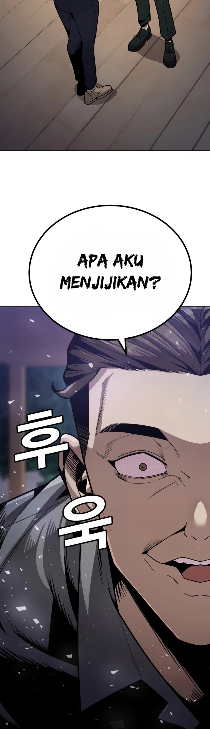 Hand over the Money! Chapter 01 Gambar 97