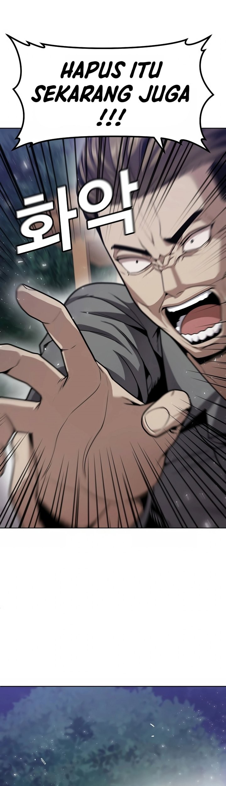 Hand over the Money! Chapter 01 Gambar 110