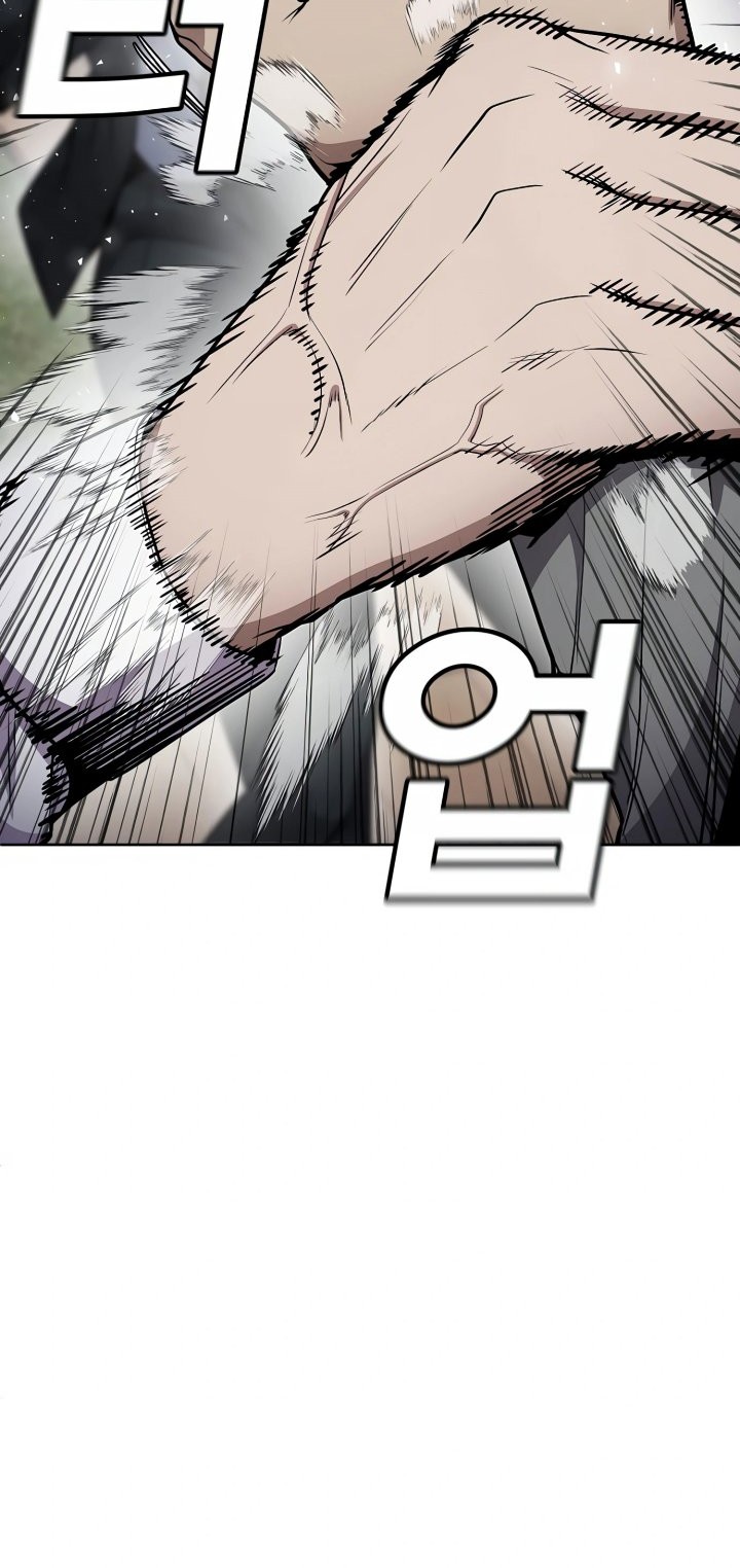 Hand over the Money! Chapter 01 Gambar 112