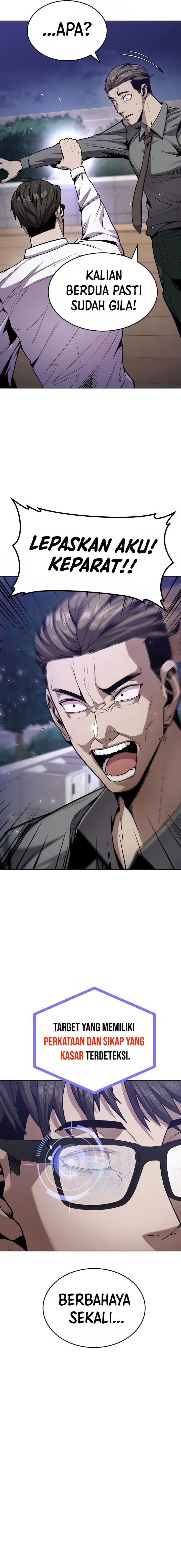Hand over the Money! Chapter 1 Gambar 31