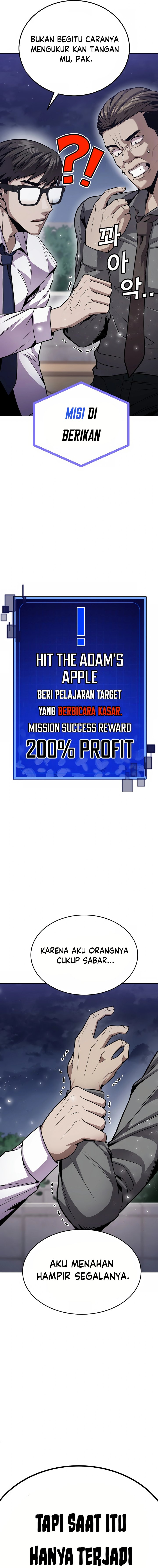 Hand over the Money! Chapter 1 Gambar 32