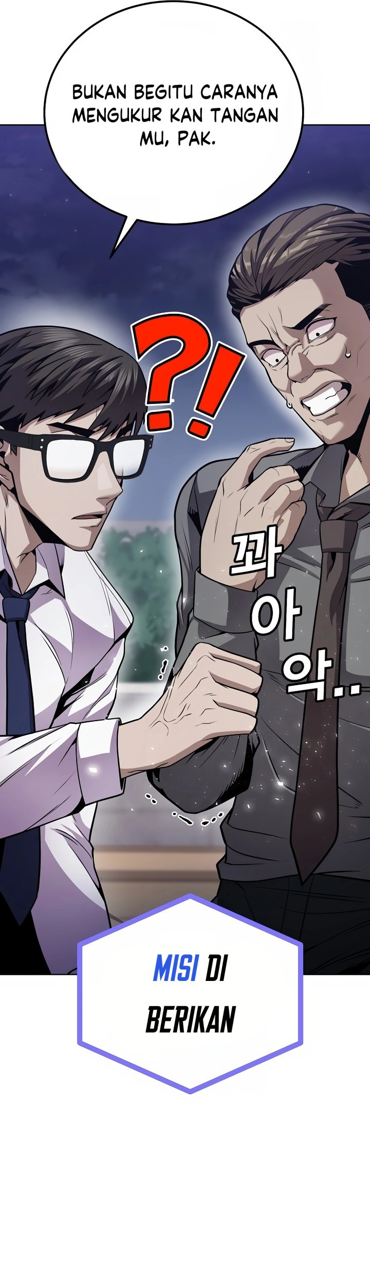 Hand over the Money! Chapter 01 Gambar 116
