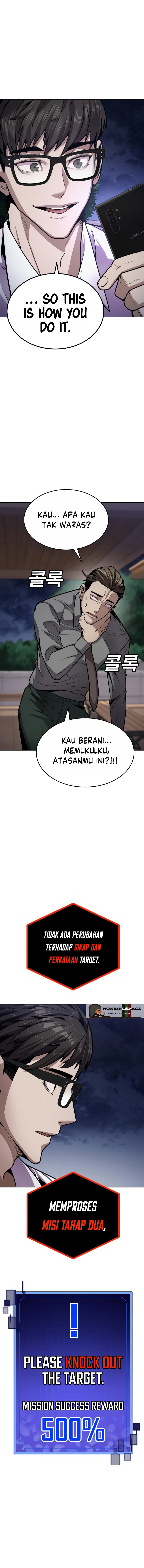 Hand over the Money! Chapter 1 Gambar 37