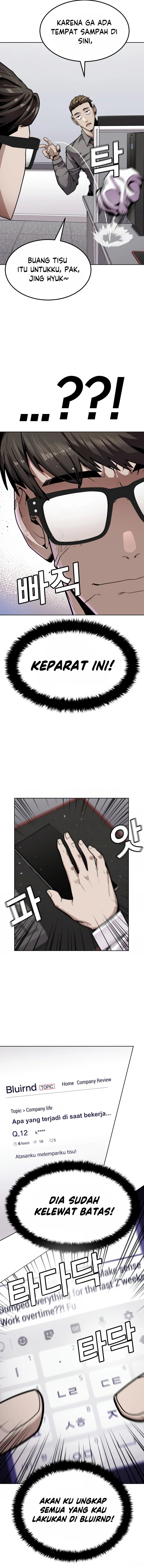 Hand over the Money! Chapter 1 Gambar 8