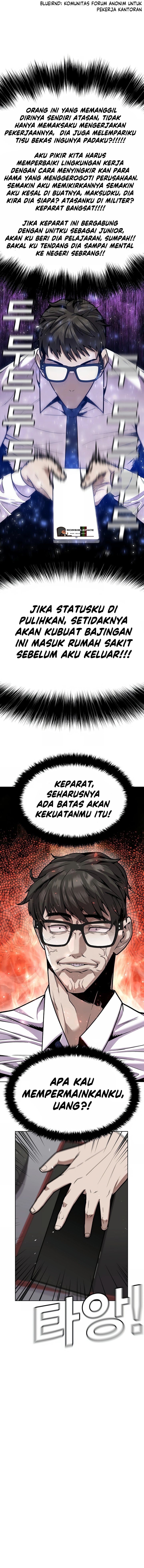 Hand over the Money! Chapter 1 Gambar 9