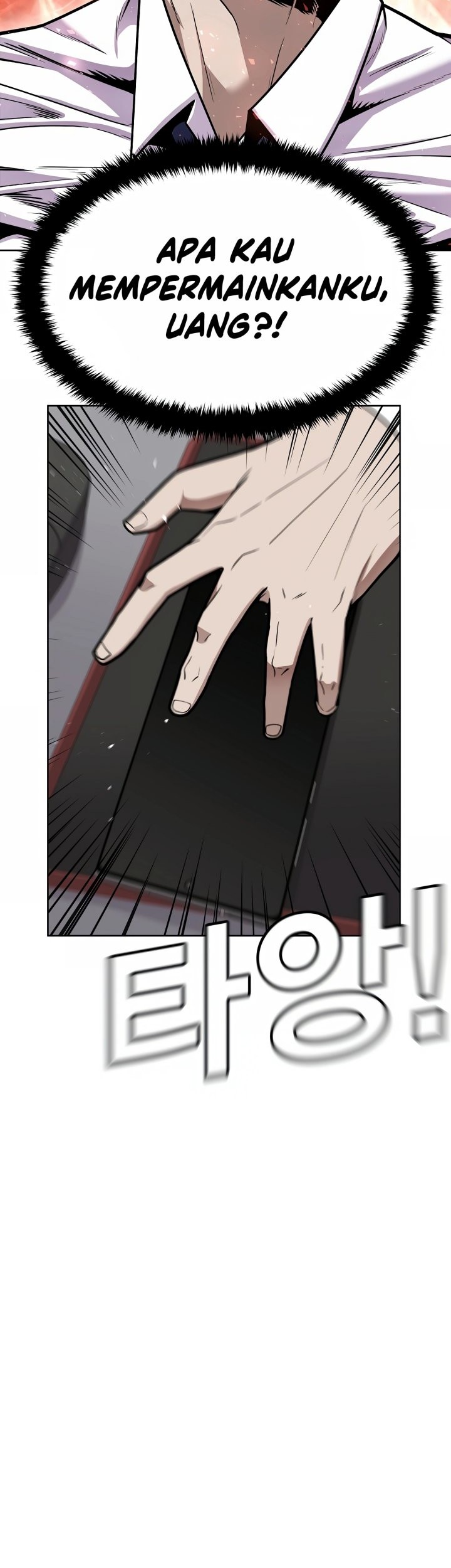 Hand over the Money! Chapter 01 Gambar 35