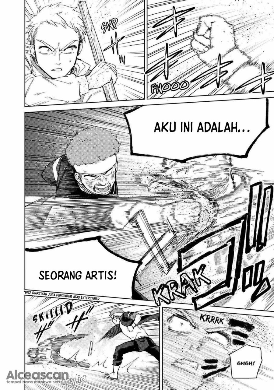 Wind Breaker (NII Satoru) Chapter 47 Gambar 19