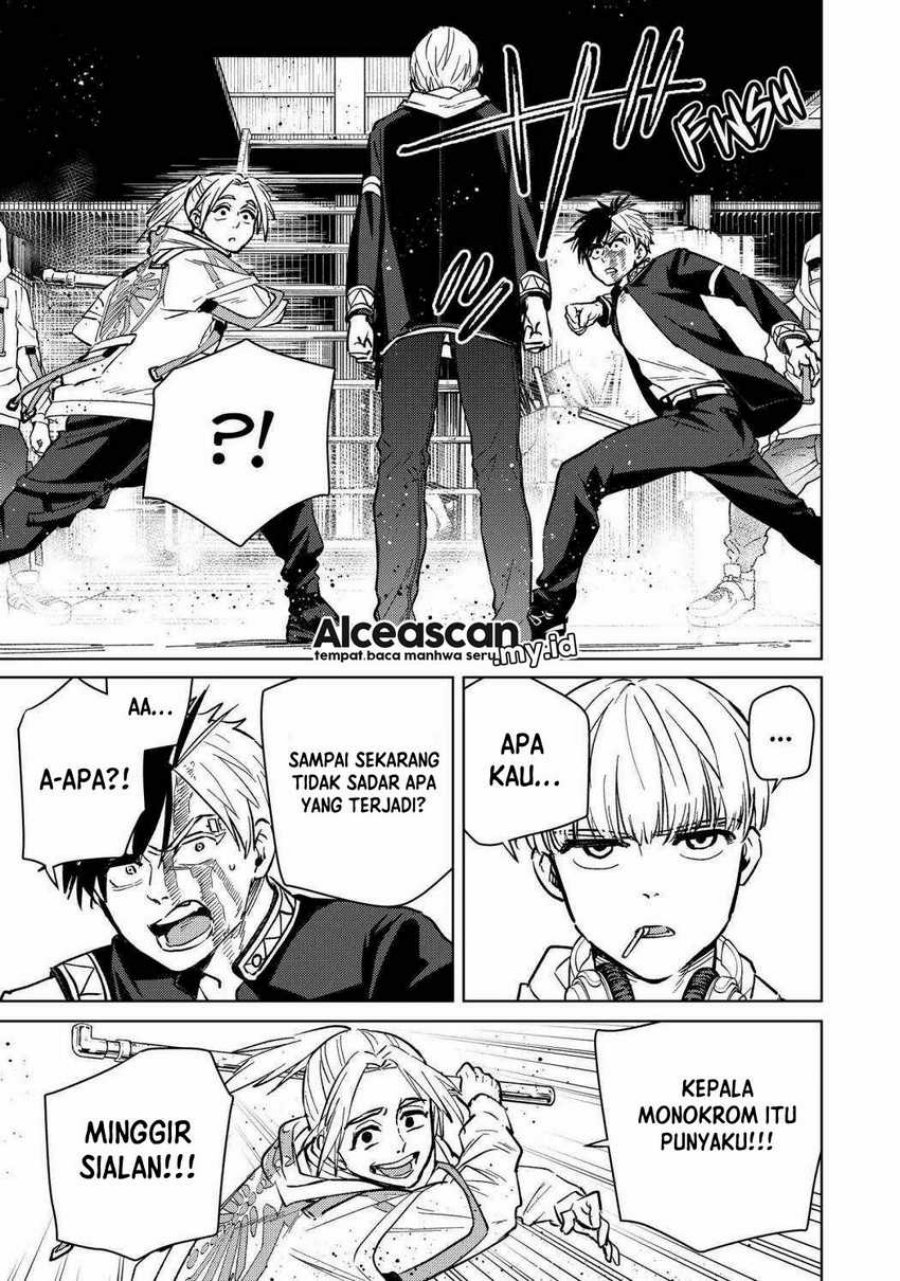 Wind Breaker (NII Satoru) Chapter 46 Gambar 12
