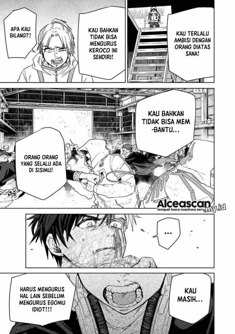 Wind Breaker (NII Satoru) Chapter 46 Gambar 16