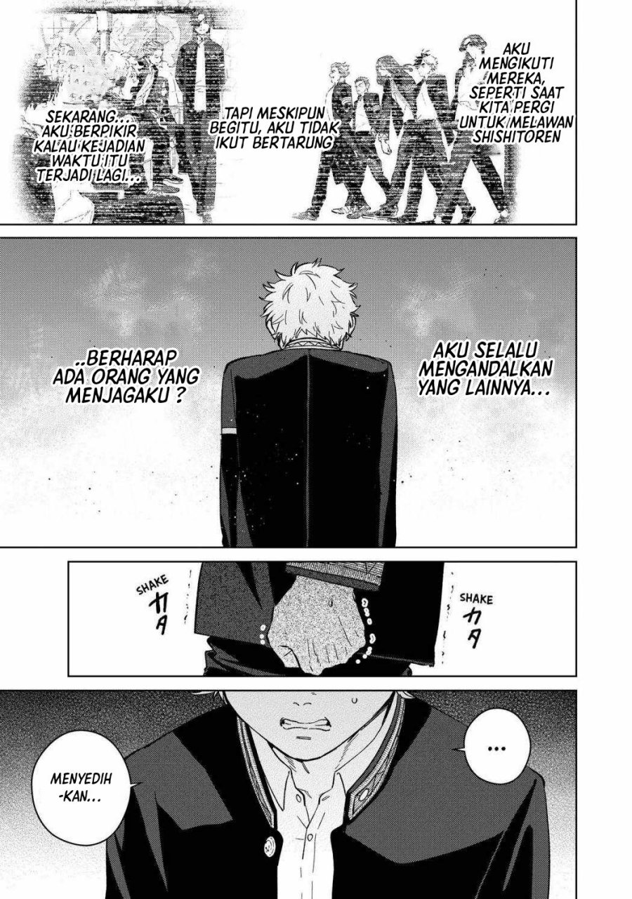 Wind Breaker (NII Satoru) Chapter 44 Gambar 14