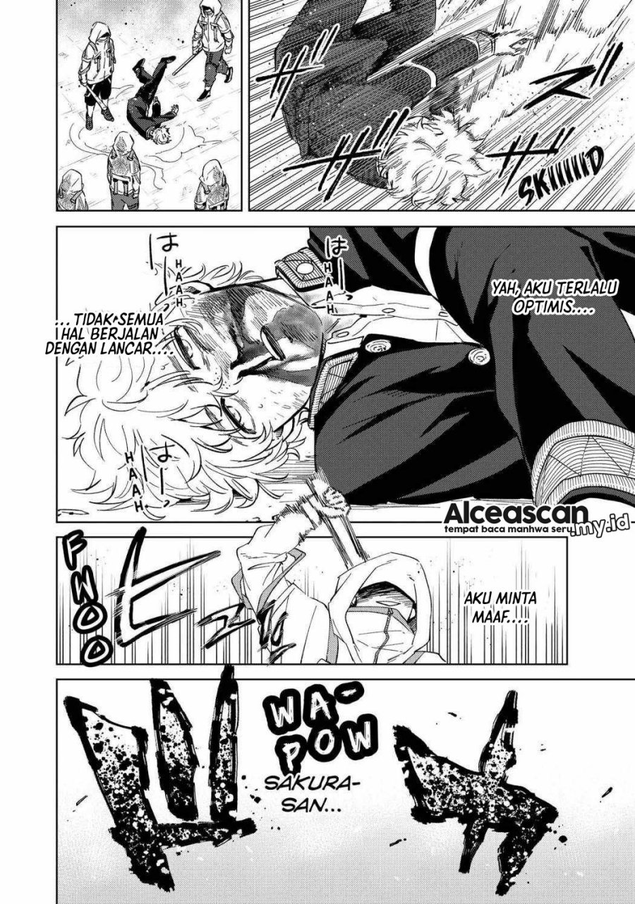 Wind Breaker (NII Satoru) Chapter 44 Gambar 19