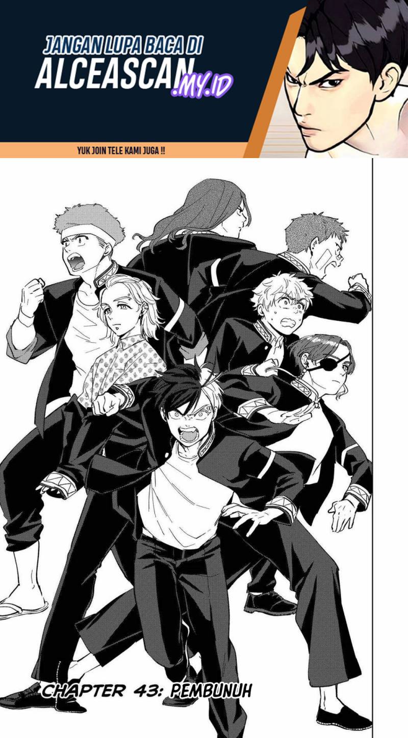 Baca Wind Breaker (NII Satoru) Chapter 43 Gambar 2