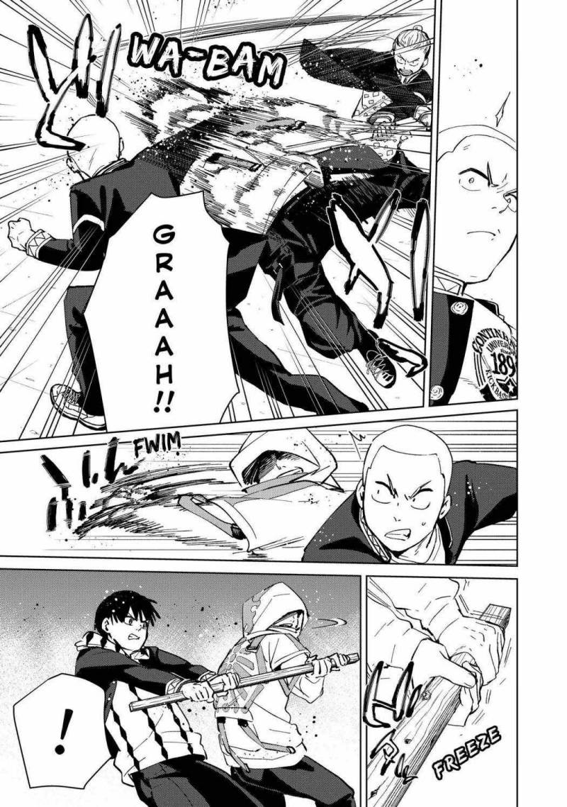 Wind Breaker (NII Satoru) Chapter 43 Gambar 4