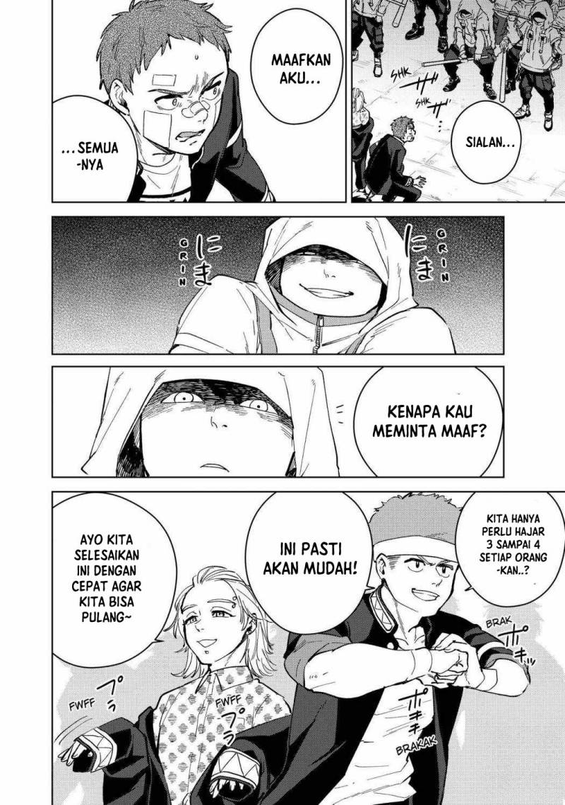Wind Breaker (NII Satoru) Chapter 42 Gambar 18