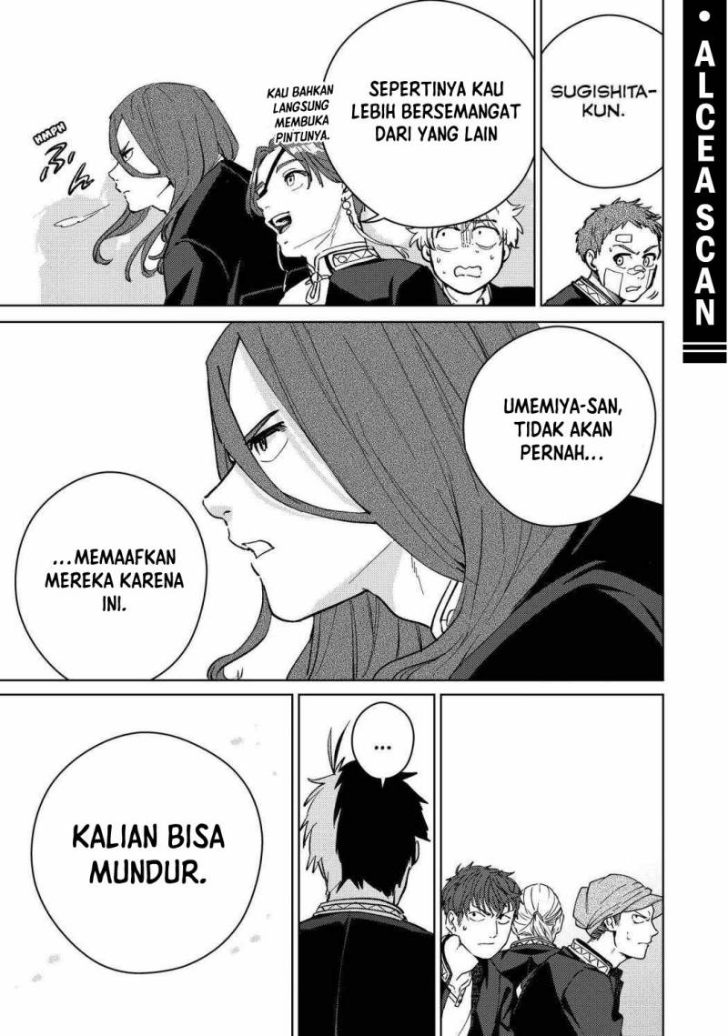 Wind Breaker (NII Satoru) Chapter 42 Gambar 19