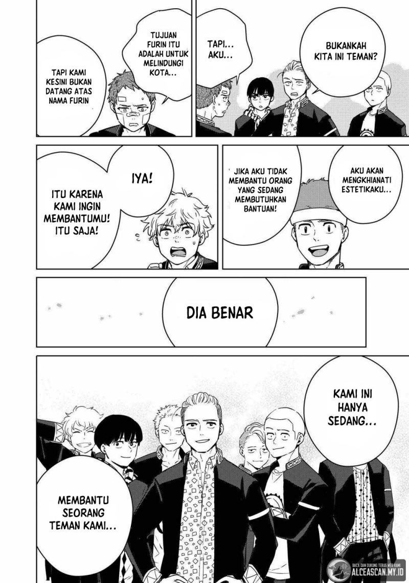 Wind Breaker (NII Satoru) Chapter 41 Gambar 17
