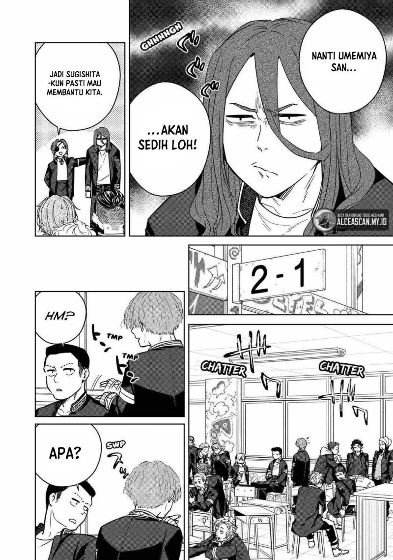 Wind Breaker (NII Satoru) Chapter 41 Gambar 19