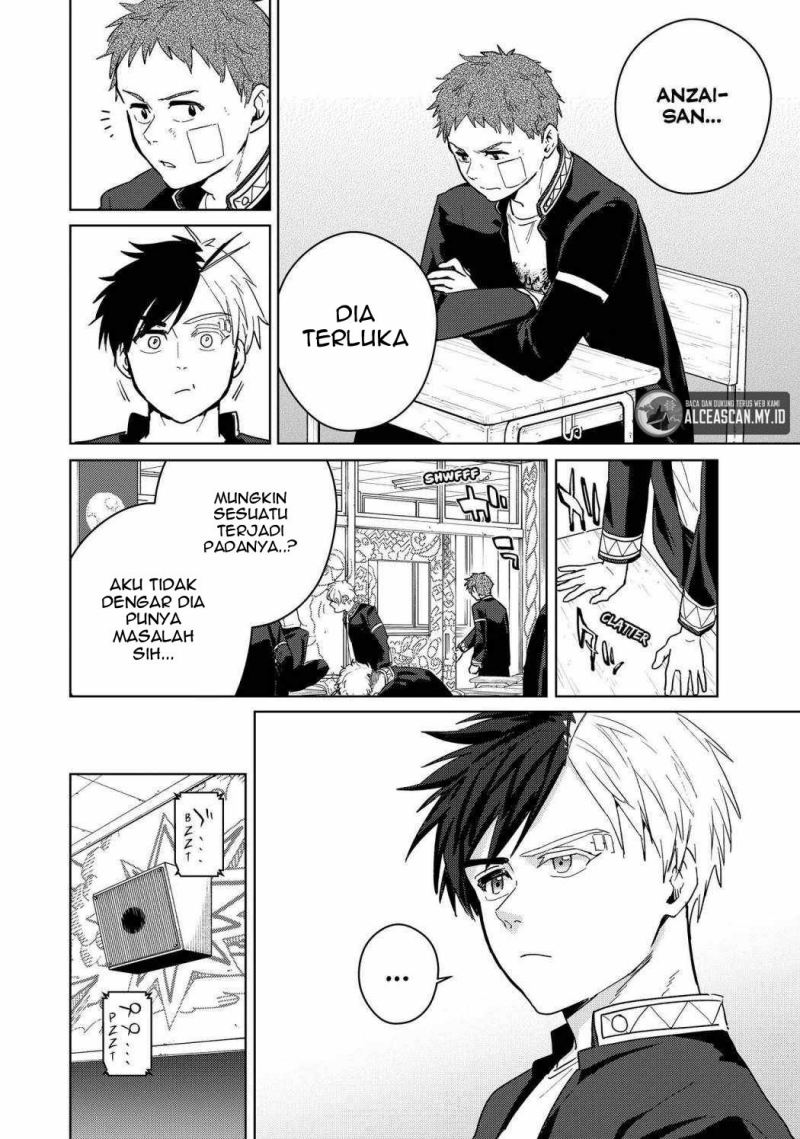 Wind Breaker (NII Satoru) Chapter 37 Gambar 12