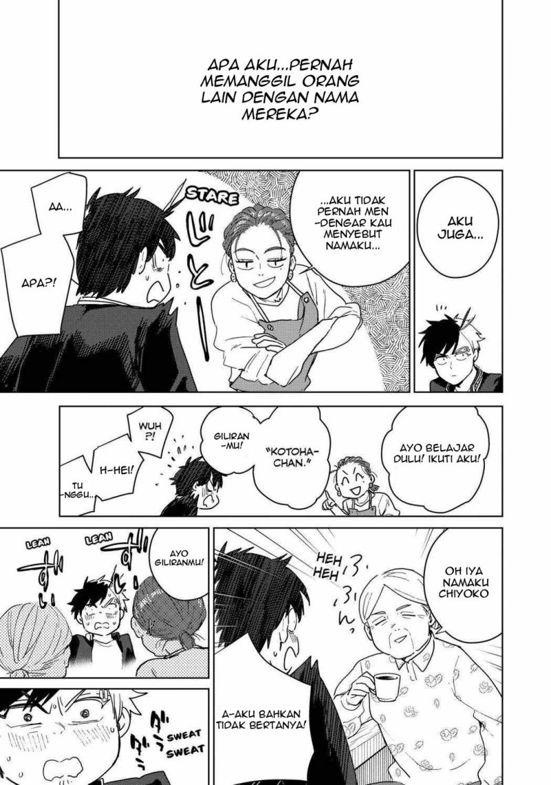 Wind Breaker (NII Satoru) Chapter 37 Gambar 9