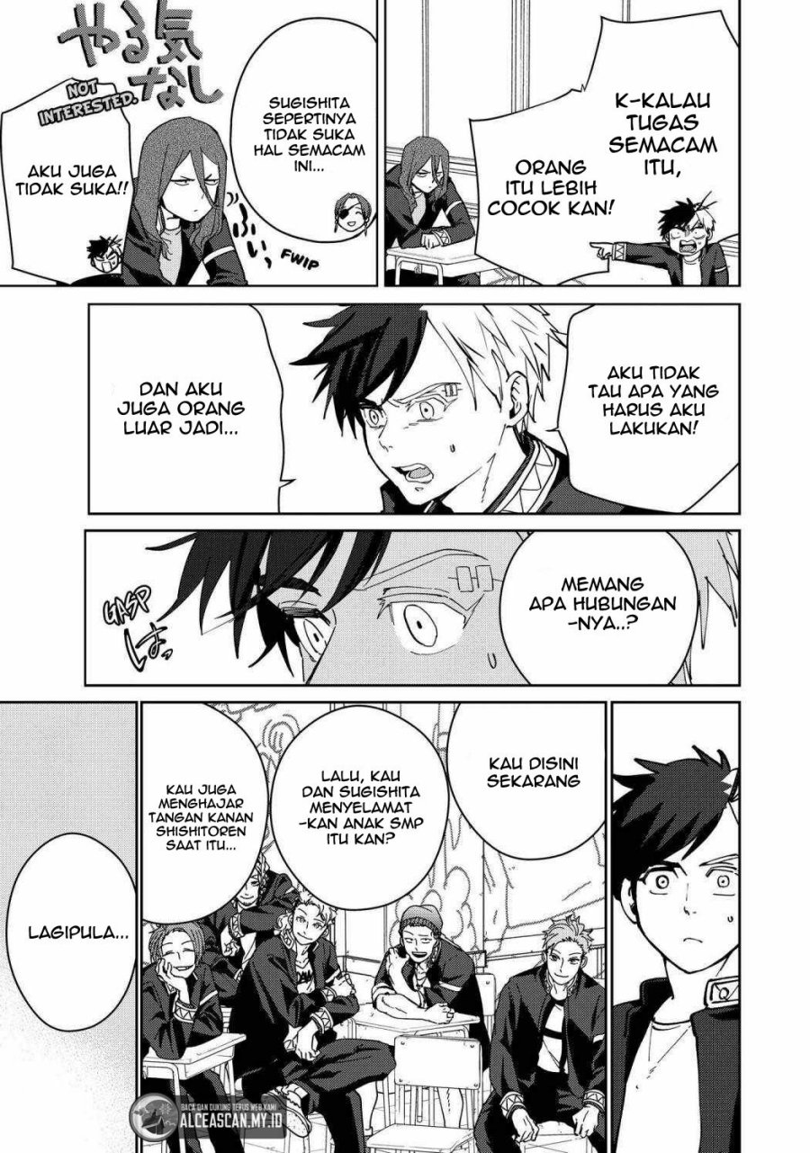 Wind Breaker (NII Satoru) Chapter 34 Gambar 14