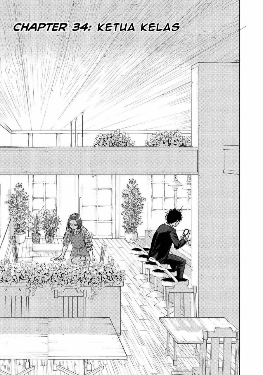 Baca Manga Wind Breaker (NII Satoru) Chapter 34 Gambar 2