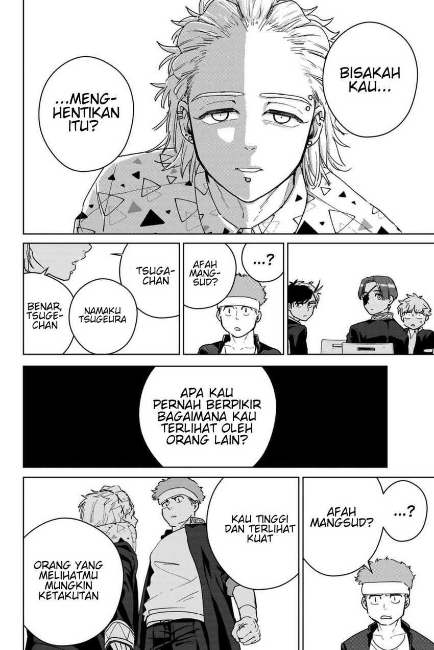 Wind Breaker (NII Satoru) Chapter 32 Gambar 11