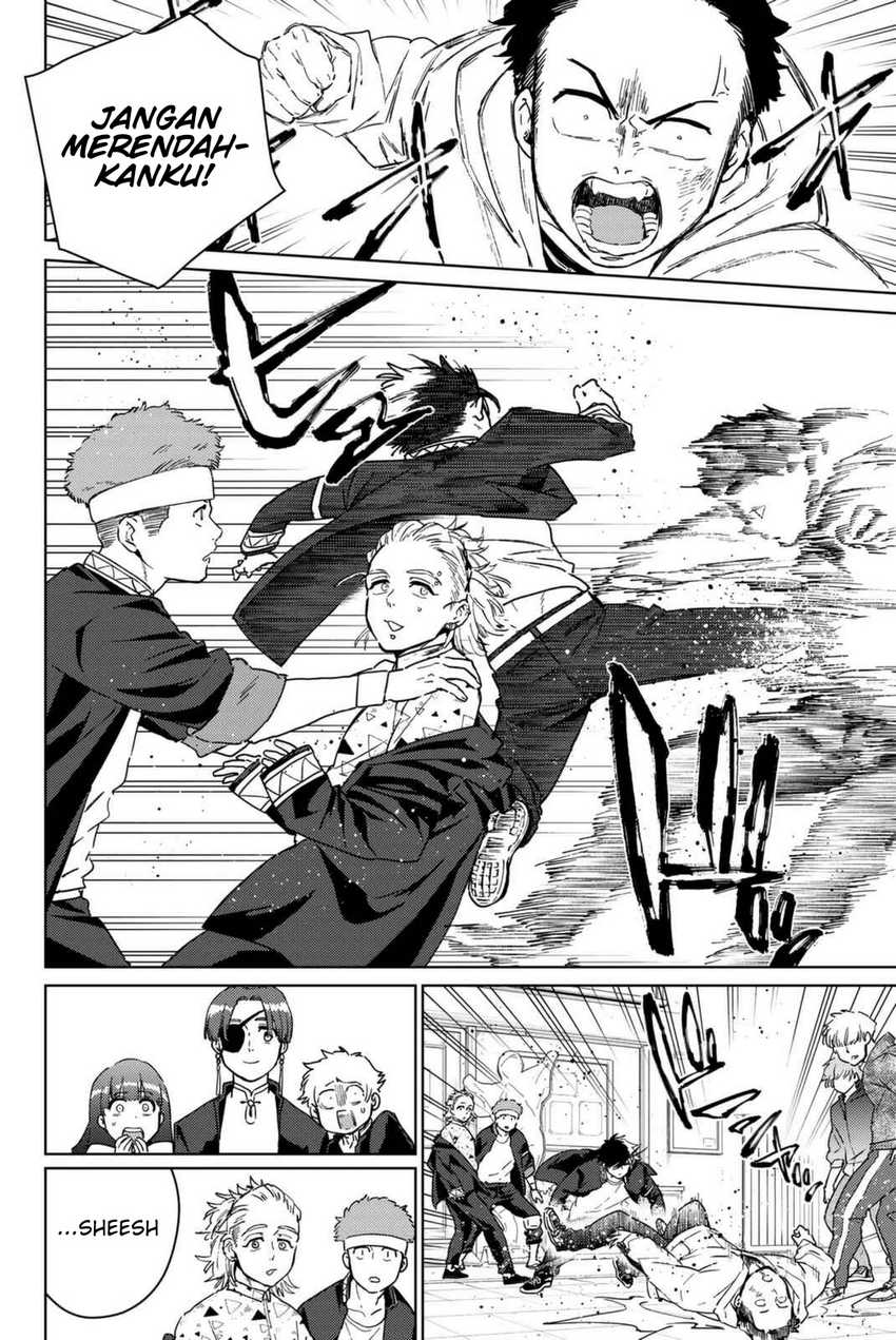 Wind Breaker (NII Satoru) Chapter 32 Gambar 17