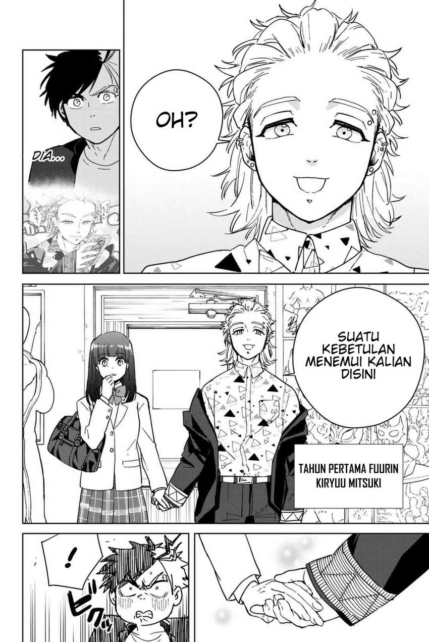 Wind Breaker (NII Satoru) Chapter 32 Gambar 3