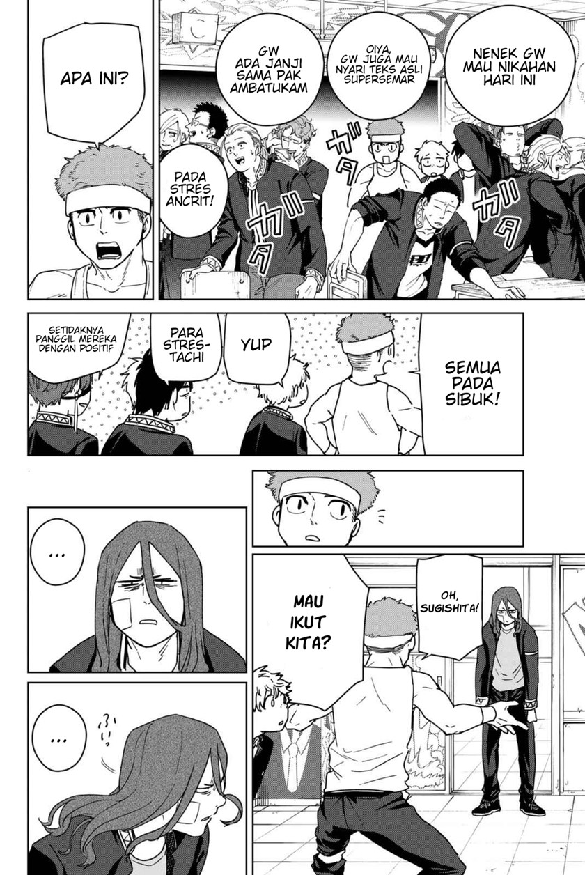 Wind Breaker (NII Satoru) Chapter 31 Gambar 15