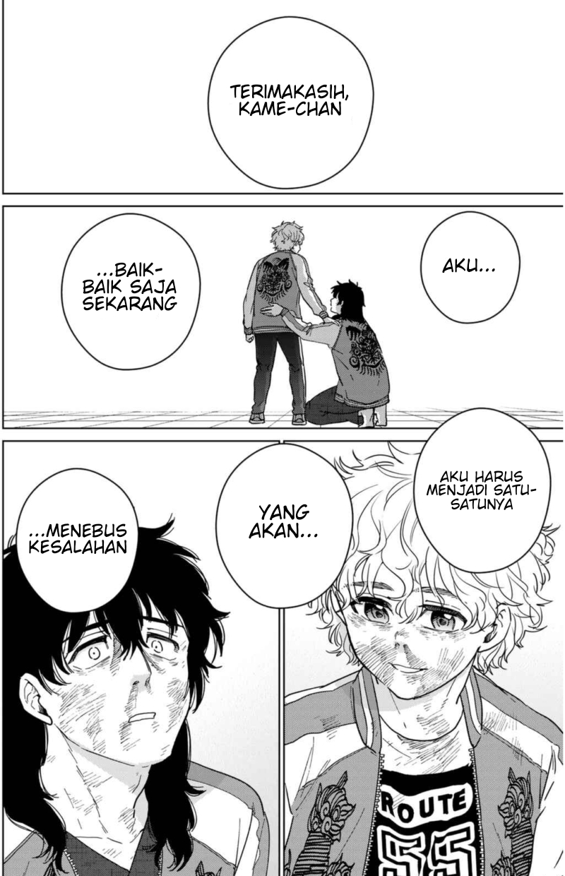 Wind Breaker (NII Satoru) Chapter 27 Gambar 3
