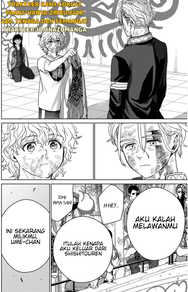 Wind Breaker (NII Satoru) Chapter 27 Gambar 5