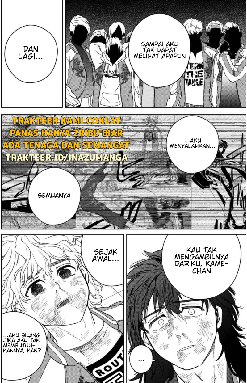 Wind Breaker (NII Satoru) Chapter 26 Gambar 17