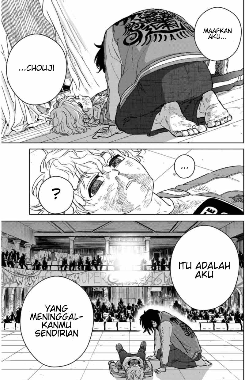 Wind Breaker (NII Satoru) Chapter 26 Gambar 23