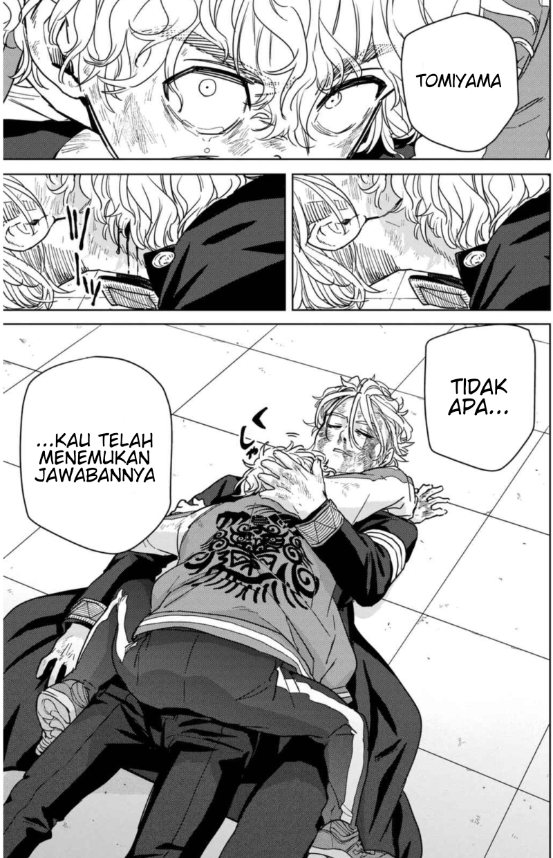 Wind Breaker (NII Satoru) Chapter 25 Gambar 12
