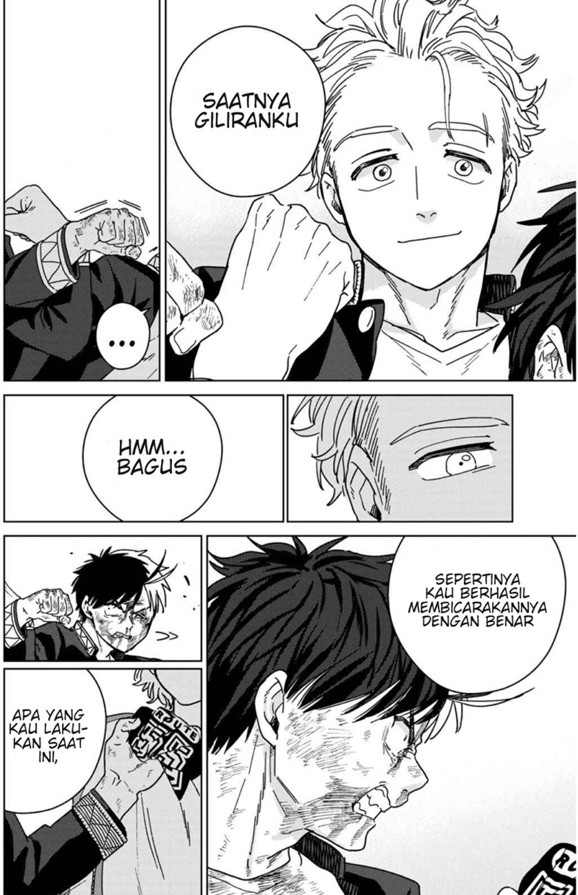 Wind Breaker (NII Satoru) Chapter 22 Gambar 13