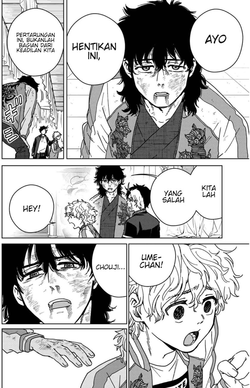 Wind Breaker (NII Satoru) Chapter 22 Gambar 9
