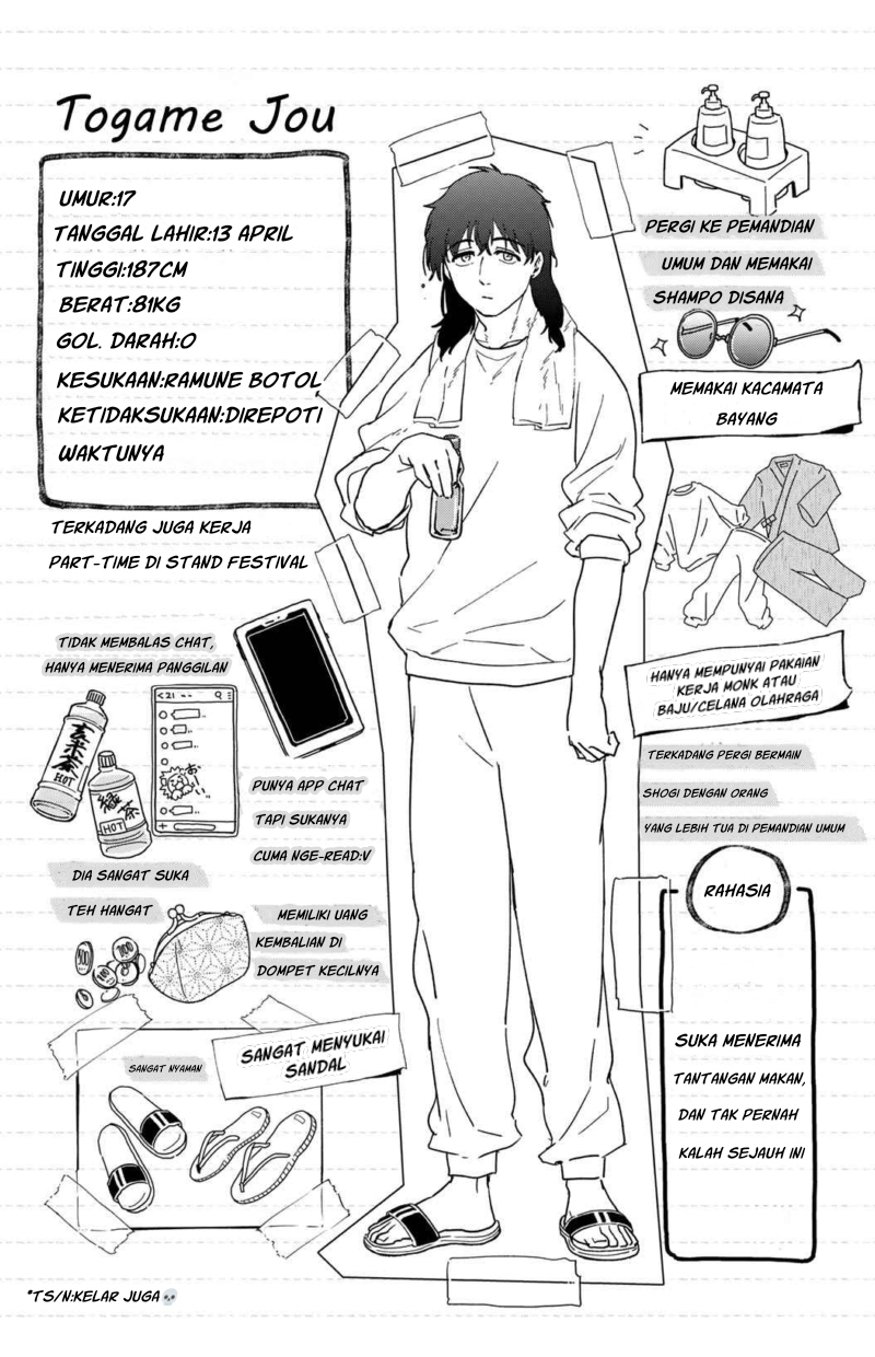 Wind Breaker (NII Satoru) Chapter 21 Gambar 19