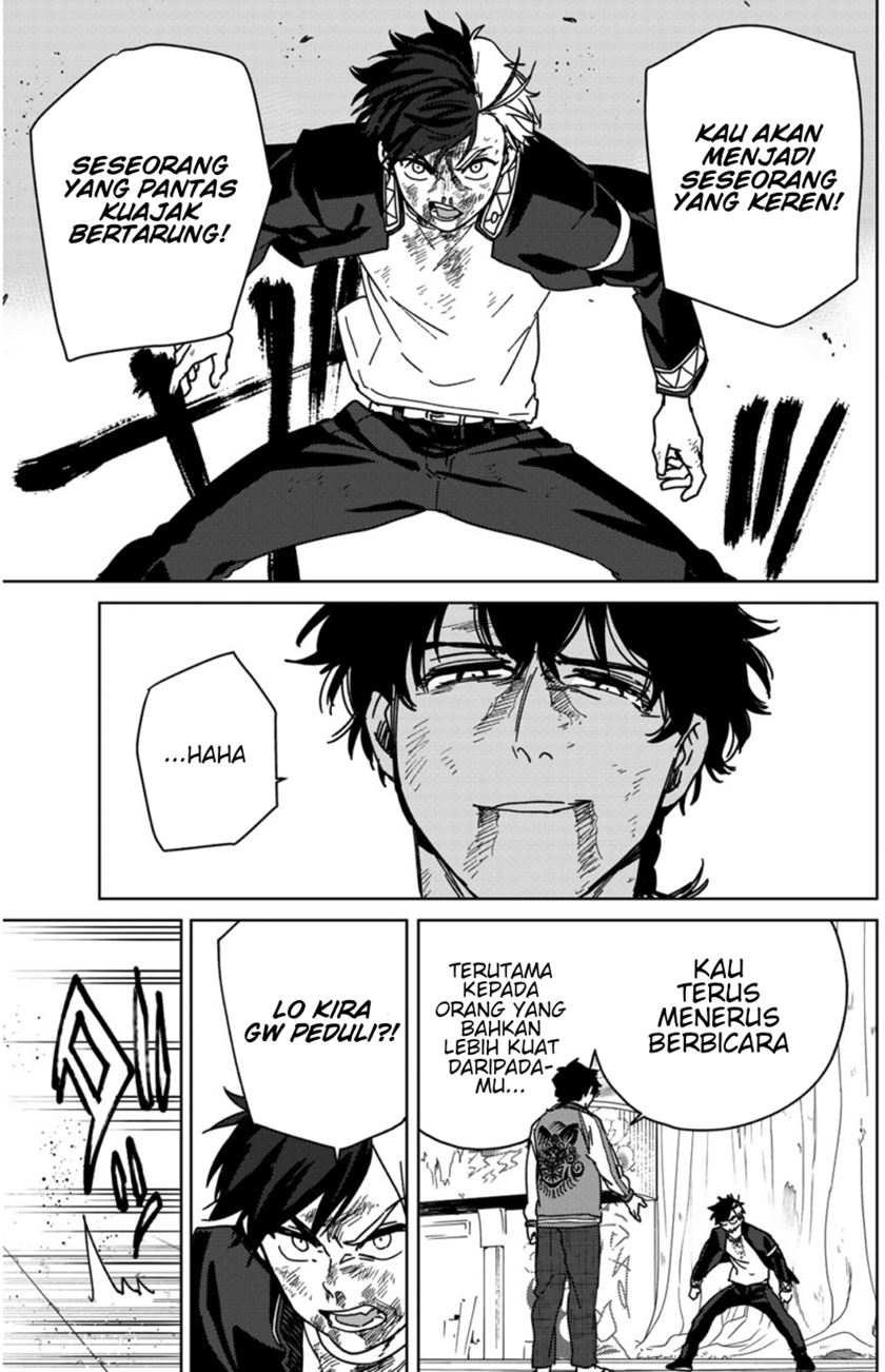 Wind Breaker (NII Satoru) Chapter 20 Gambar 12