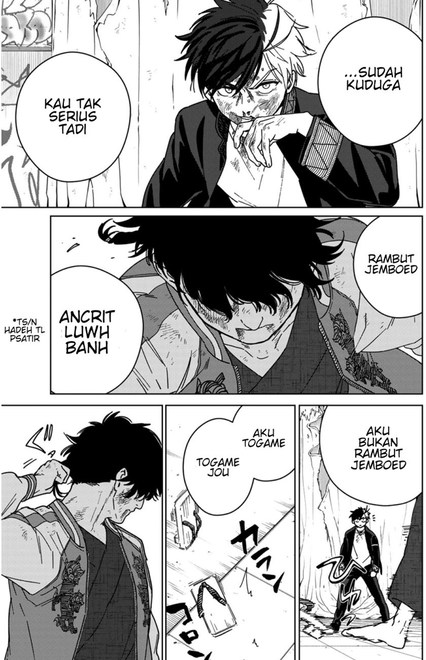 Wind Breaker (NII Satoru) Chapter 20 Gambar 18