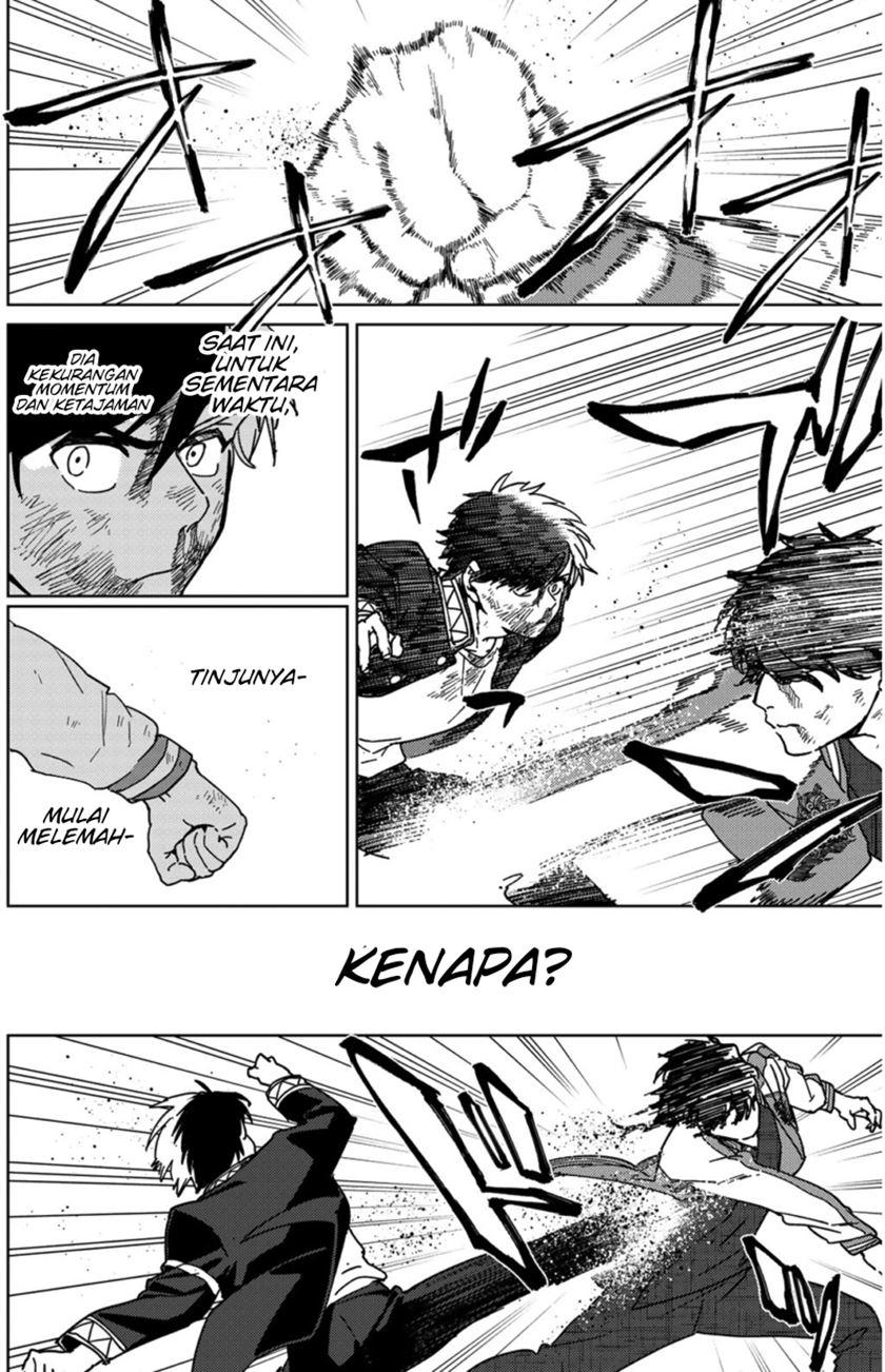 Wind Breaker (NII Satoru) Chapter 20 Gambar 3