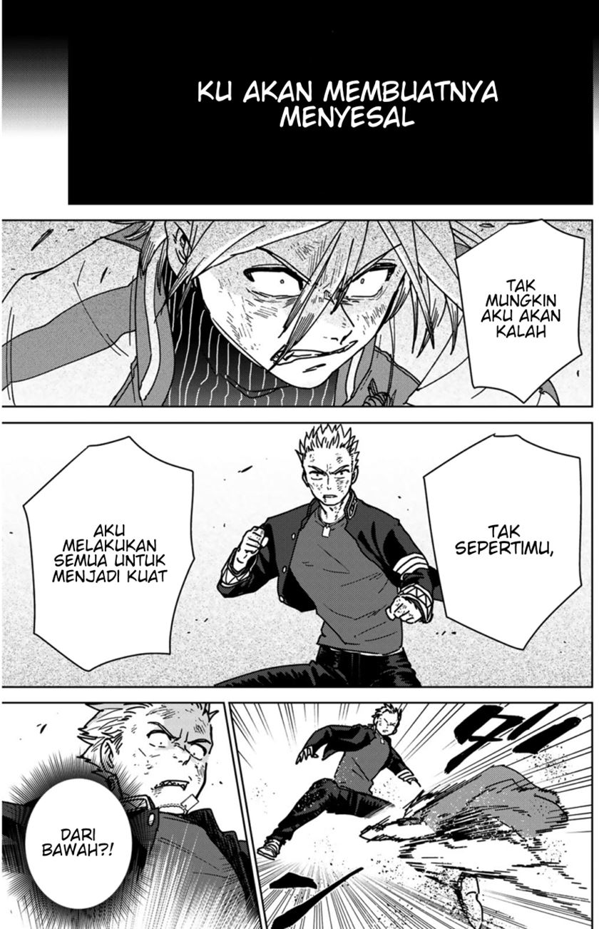 Wind Breaker (NII Satoru) Chapter 15 Gambar 16