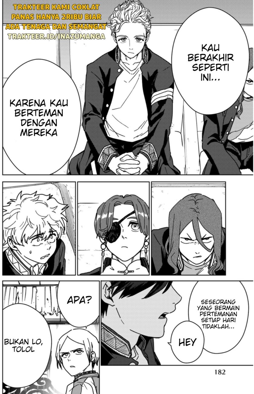 Wind Breaker (NII Satoru) Chapter 14 Gambar 11