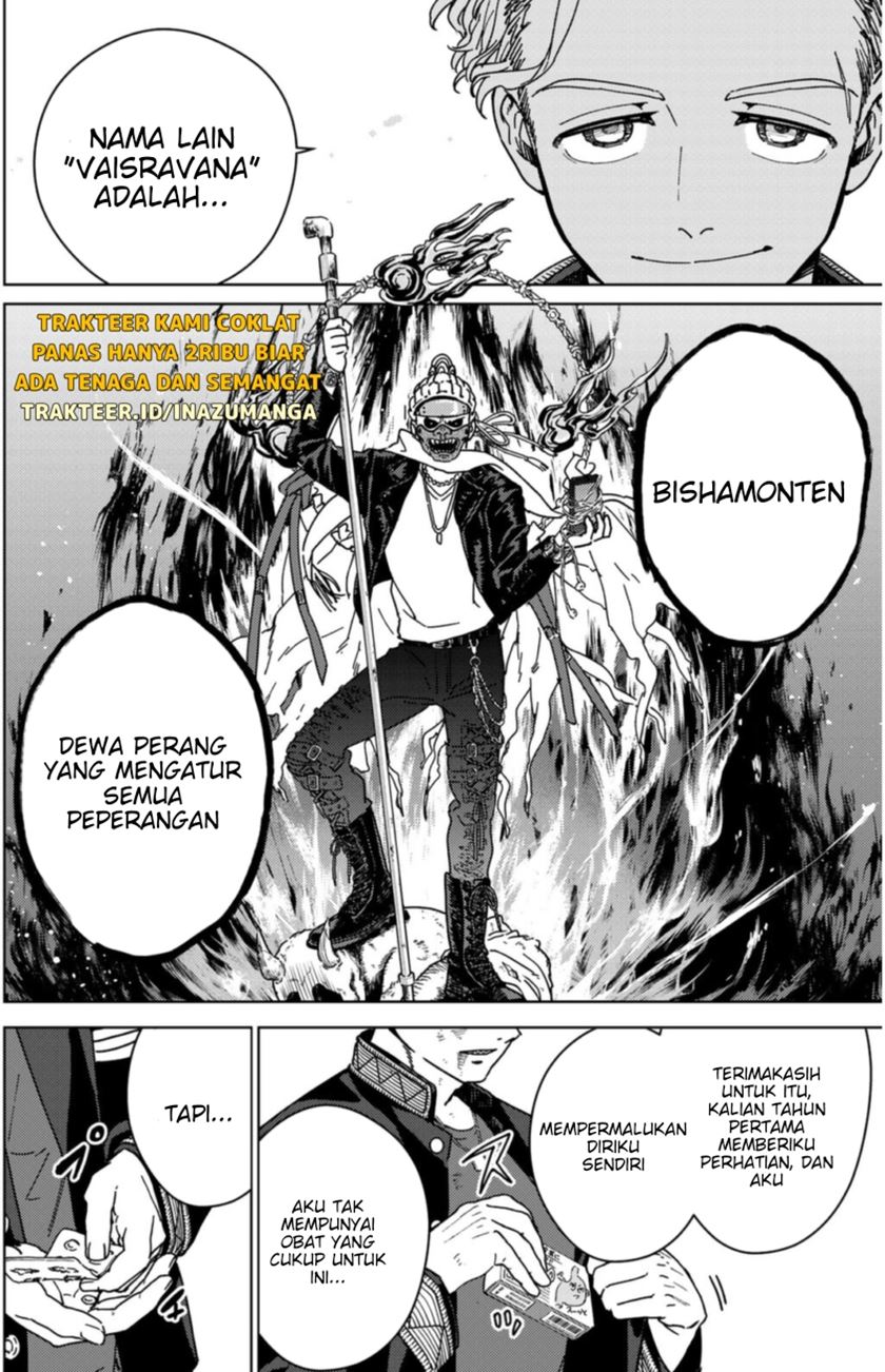 Wind Breaker (NII Satoru) Chapter 14 Gambar 17