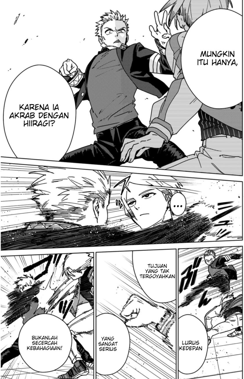 Wind Breaker (NII Satoru) Chapter 14 Gambar 6