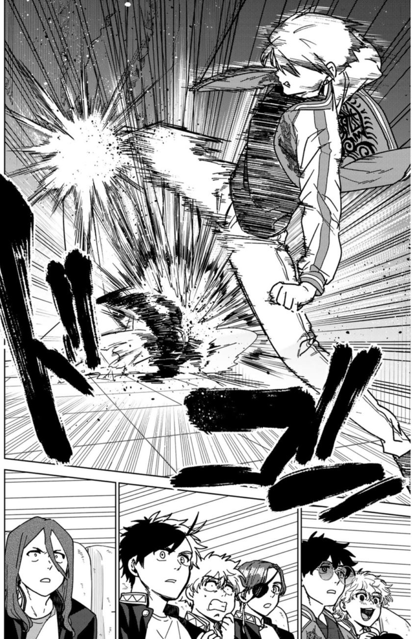 Wind Breaker (NII Satoru) Chapter 14 Gambar 9