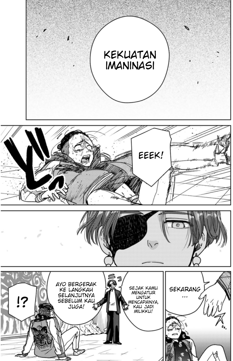 Wind Breaker (NII Satoru) Chapter 12 Gambar 17