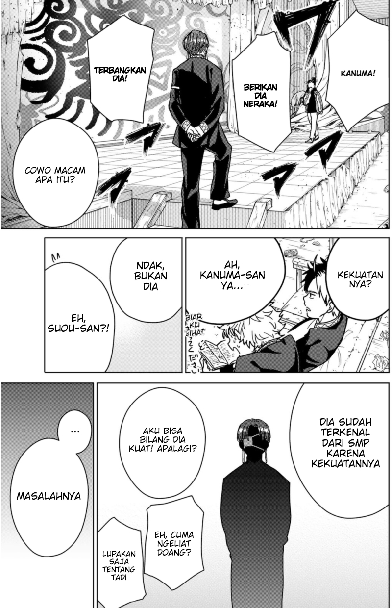 Wind Breaker (NII Satoru) Chapter 11 Gambar 17